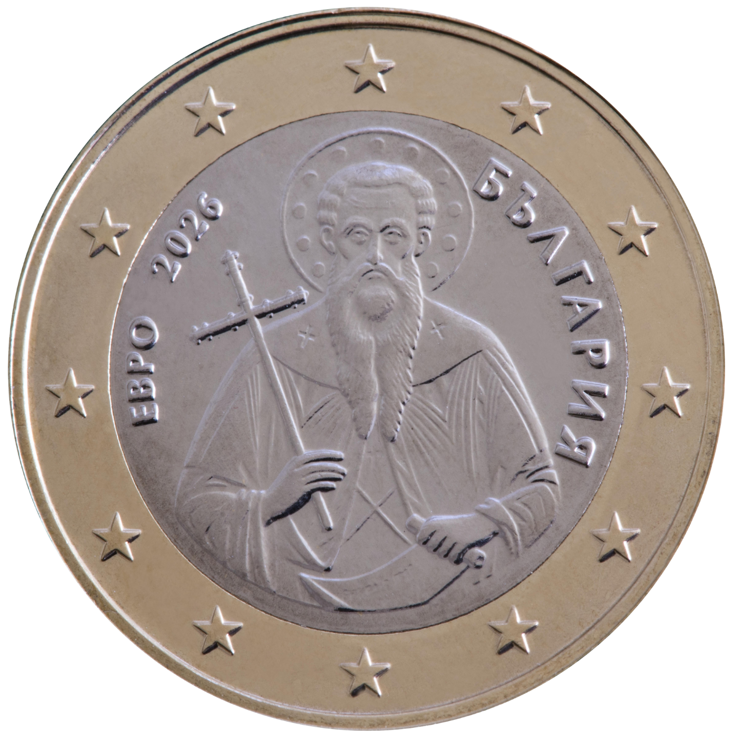 1 Euro Coin